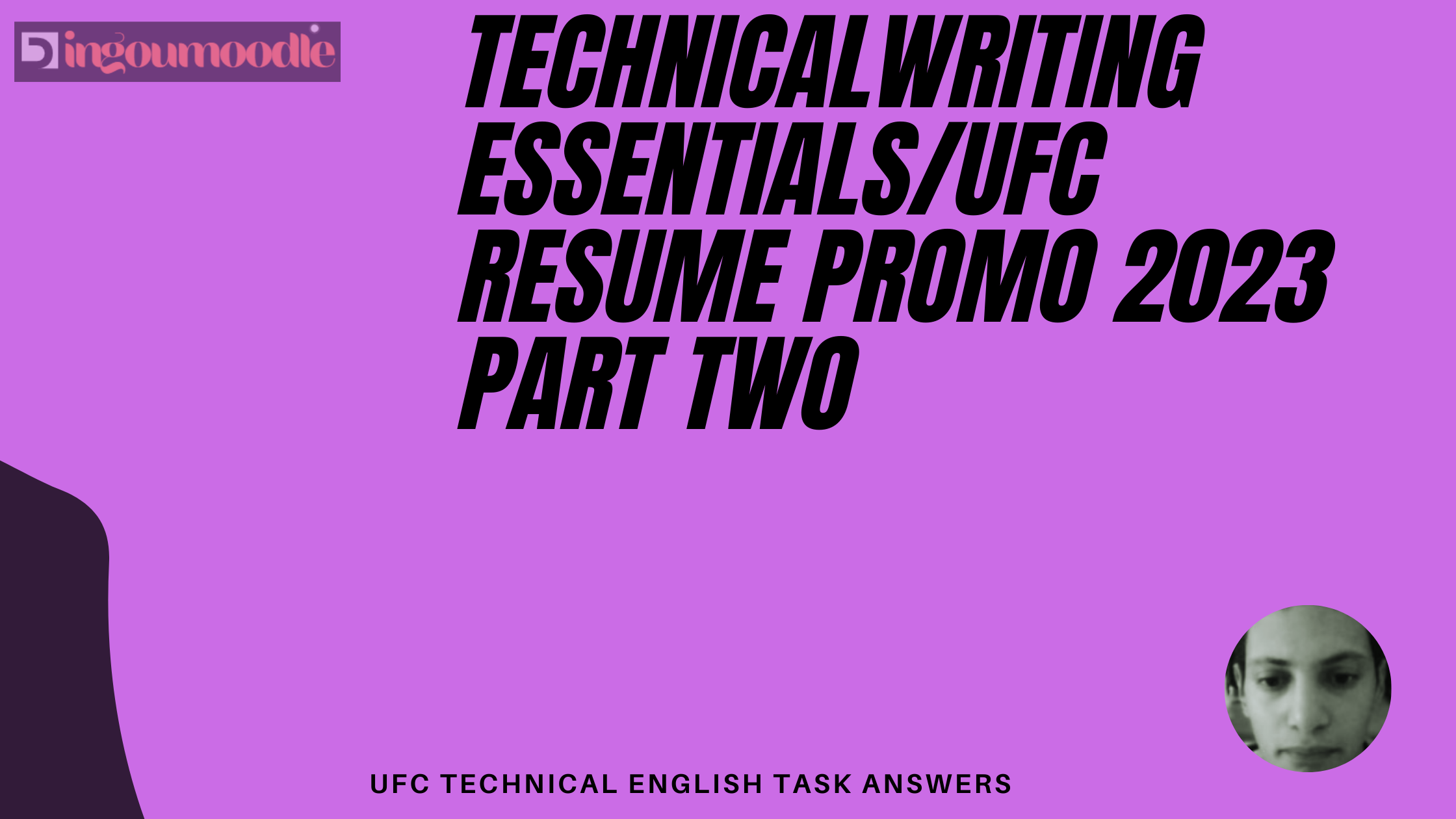 Technical Writing Essentials☹Part two/ résumer promo 2023